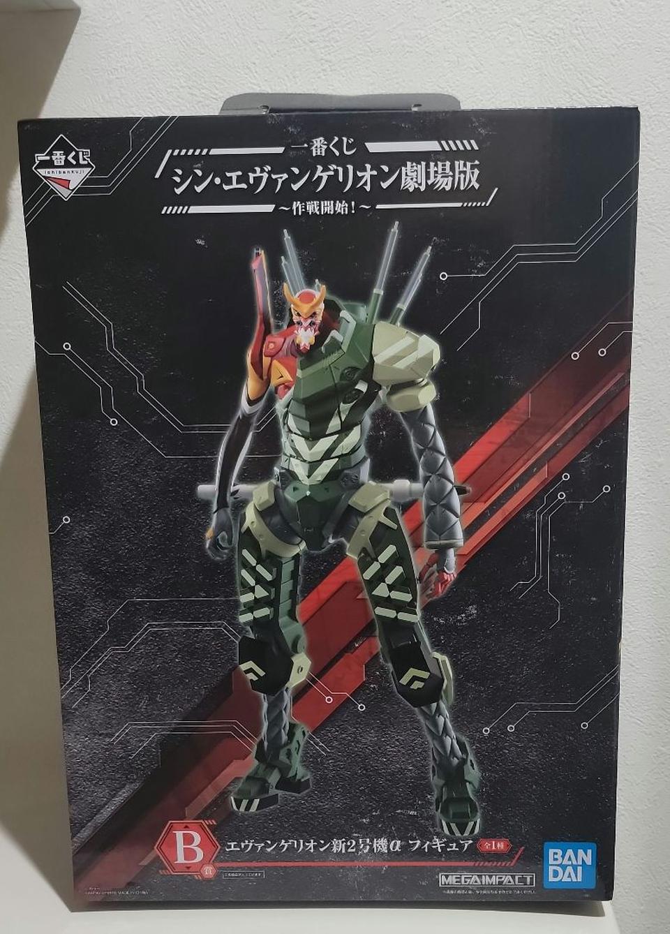 Eva Unit O2 Alpha Ichiban Kuji Evangelion Operation Started EVA New Unit-02 Alpha Figure ...