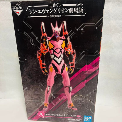 Ichiban Kuji Evangelion: 3.0+1.0 Operation Started EVA Unit-08 Gamma Figure Prize A for Sale