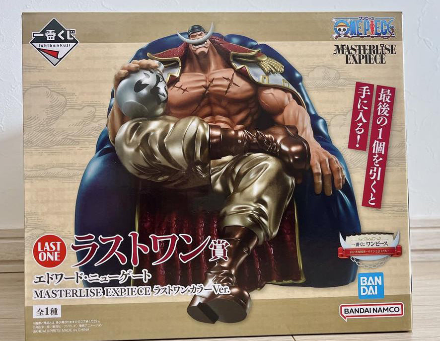 Ichiban Kuji One Piece Whitebeard Pirates Last One Prize Edward Newgate Figure for Sale