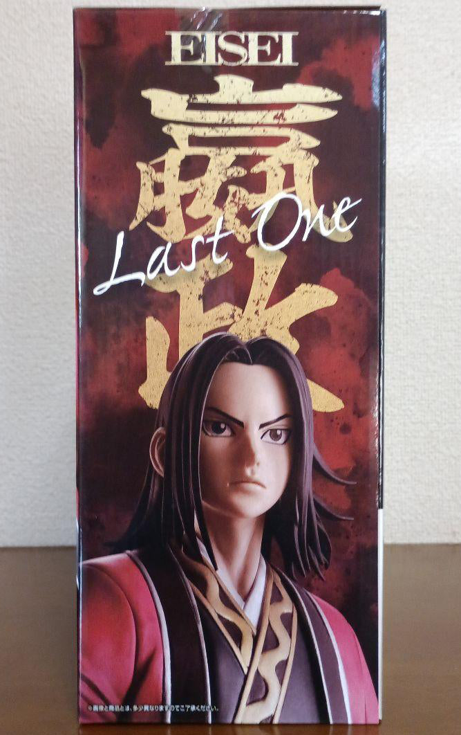 Ichiban Kuji Kingdom The Future of Qin Last One Prize Ei Sei Figure Buy