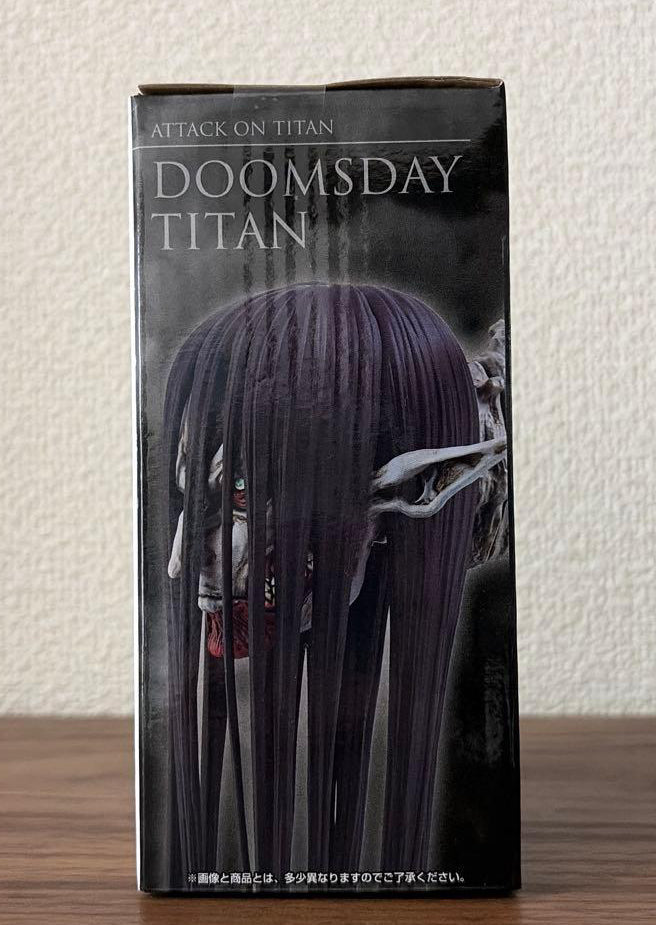 Ichiban Kuji End Titan Head Magnet Attack on Titan Each One’s Resolve Prize D Buy