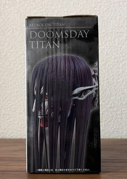 Ichiban Kuji End Titan Head Magnet Attack on Titan Each One’s Resolve Prize D Buy