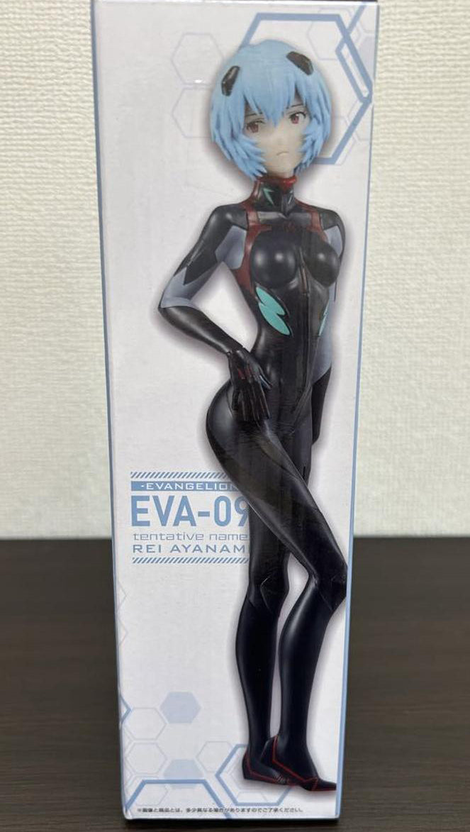 Ichiban Kuji Evangelion: 3.0+1.0 EVA-13 Starting Tentative Name Rei Ayanami Figure Buy