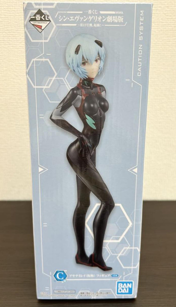 Ichiban Kuji Evangelion: 3.0+1.0 EVA-13 Starting Tentative Name Rei Ayanami Figure Buy