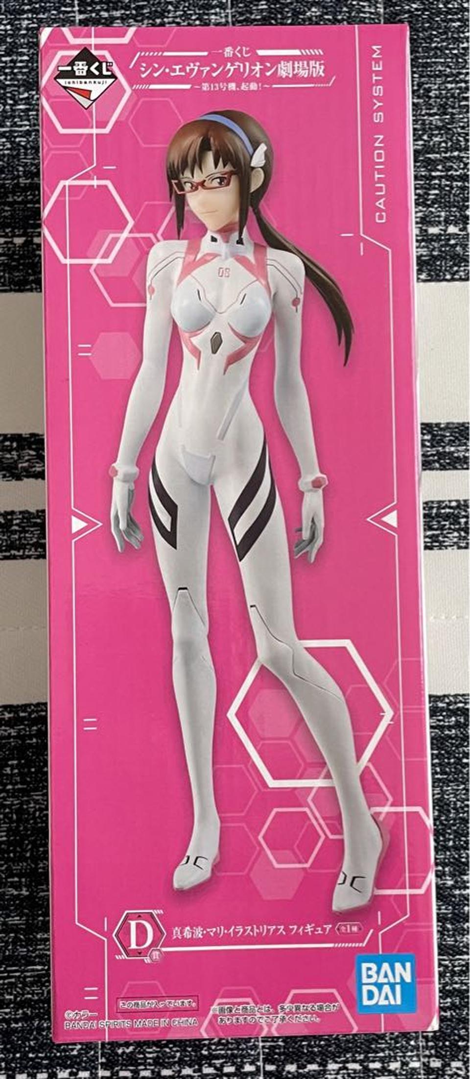 Ichiban Kuji Evangelion: 3.0+1.0 EVA-13 Starting Prize D Mari Makinami Figure Buy