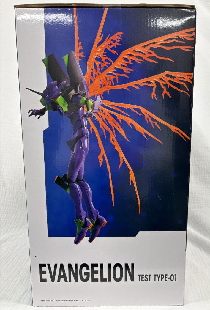 Ichiban Kuji Evangelion 30th Anniversary Eva-01 Figure Last One Prize Buy