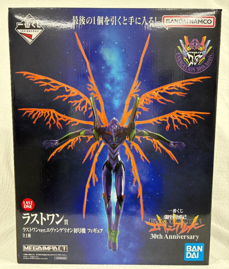 Ichiban Kuji Evangelion 30th Anniversary Eva-01 Figure Last One Prize Buy