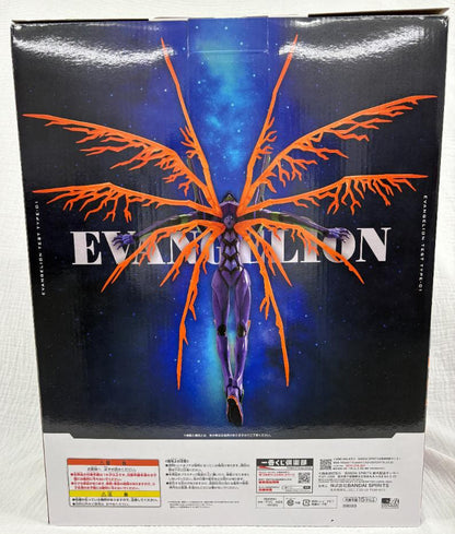 Ichiban Kuji Evangelion 30th Anniversary Eva-01 Figure Last One Prize Buy