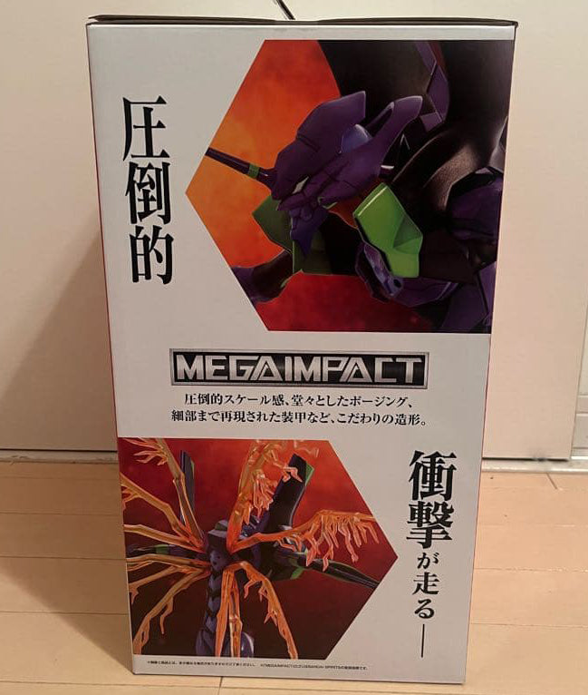 Ichiban Kuji Evangelion 30th Anniversary Eva-01 Figure Prize A Buy