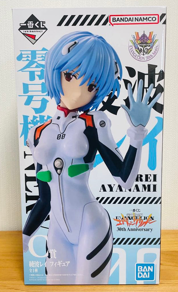 Ichiban Kuji Evangelion 30th Anniversary Prize C Rei Ayanami Figure