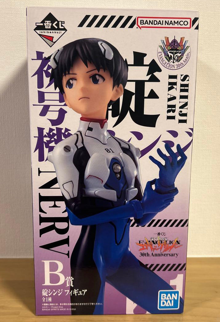 Ichiban Kuji Evangelion 30th Anniversary Prize B Shinji Ikari Figure Buy