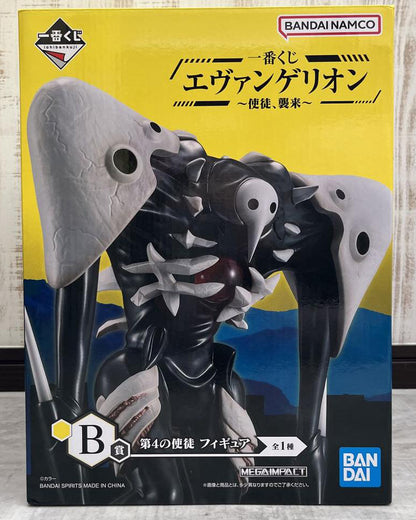 Ichiban Kuji Evangelion Angel Attack 4th Angel Figure Prize B Buy