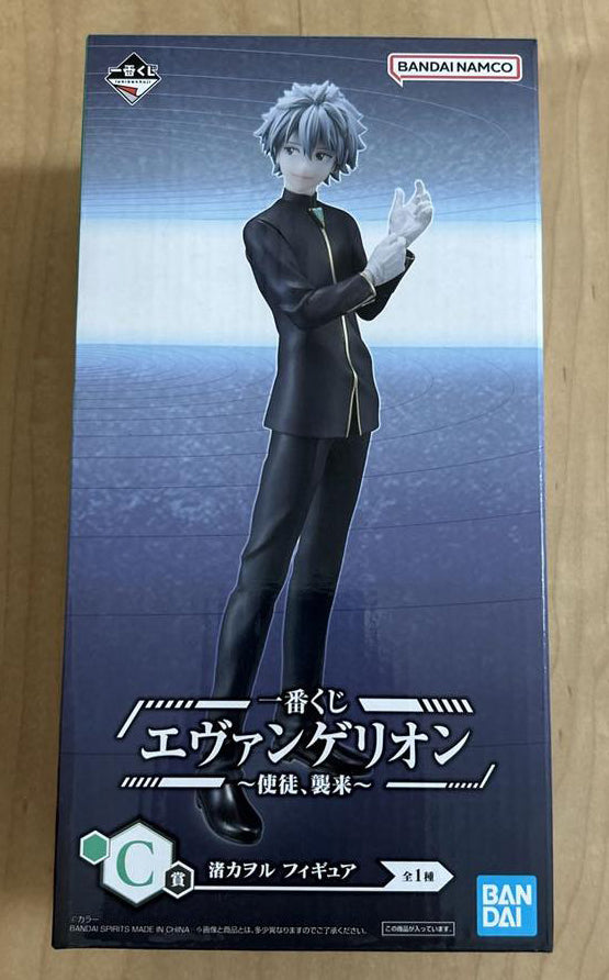 Ichiban Kuji Evangelion Angel Attack Kaworu Nagisa Figure for Sale