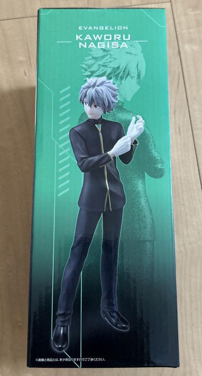 Ichiban Kuji Evangelion Angel Attack Kaworu Nagisa Figure Buy