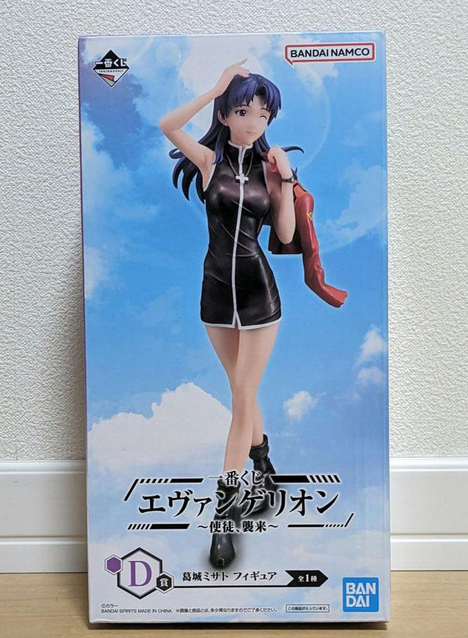 Ichiban Kuji Evangelion Angel Attack Misato Katsuragi Figure for Sale