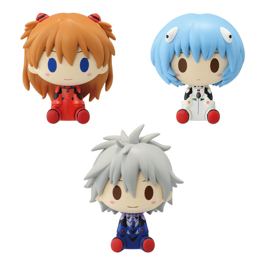 Ichiban Kuji Evangelion Apostle Erosion F Prize Chokonokko Figure Buy