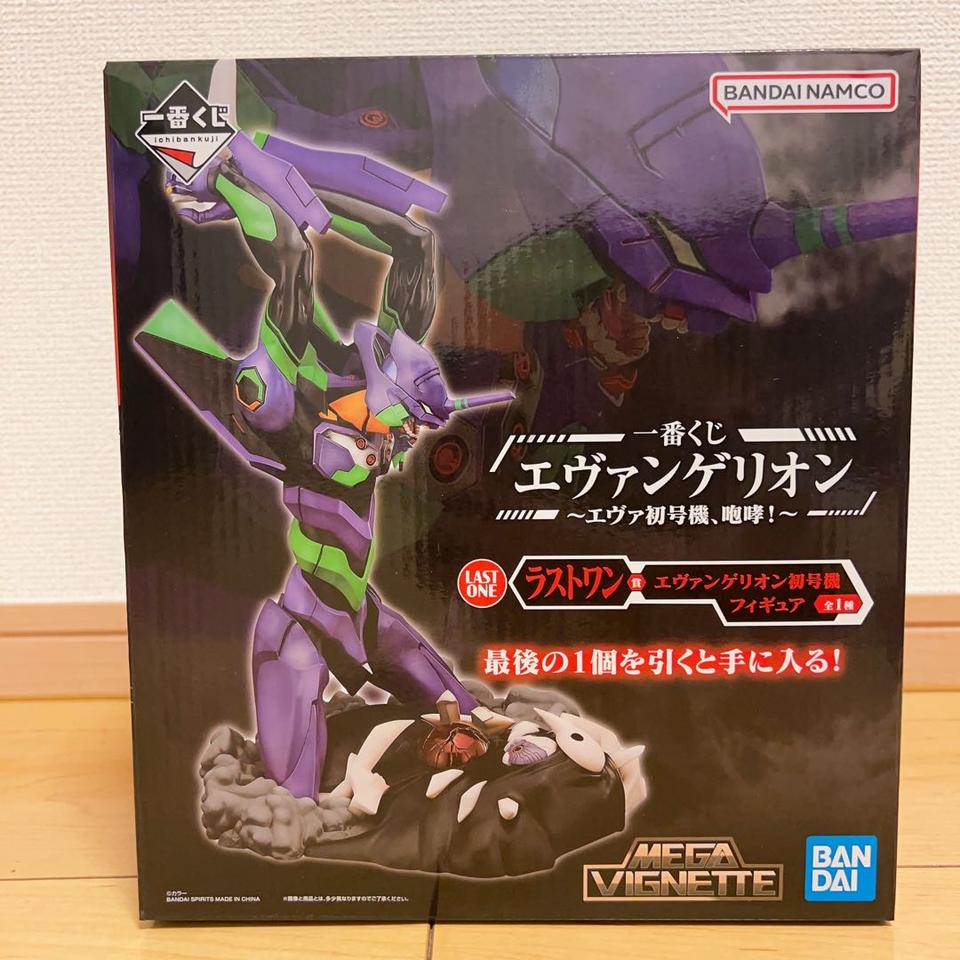 Ichiban Kuji Evangelion EVA-01 Roar EVA Unit 01 Figure