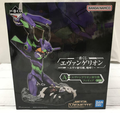 Ichiban Kuji Evangelion EVA-01 Roar EVA Unit 01 Figure