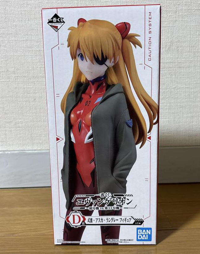 Ichiban Kuji Evangelion EVA 01 VS EVA 13 Asuka Figure Buy