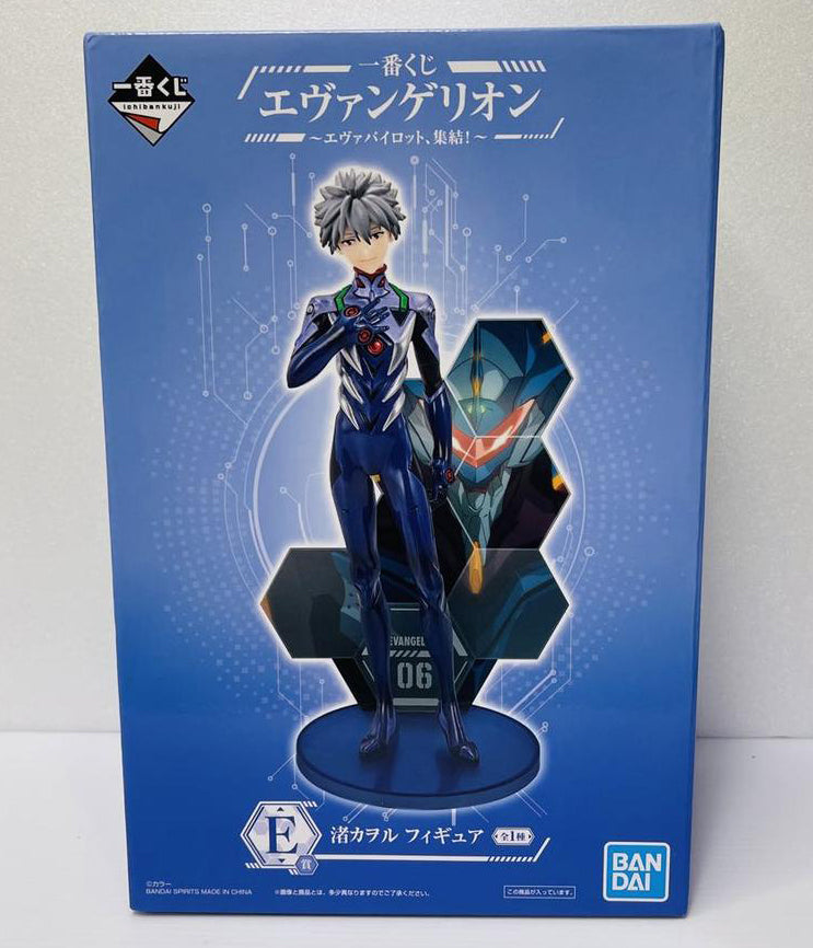 Ichiban Kuji Evangelion EVA Pilots Assemble Kaworu Nagisa Figure Buy