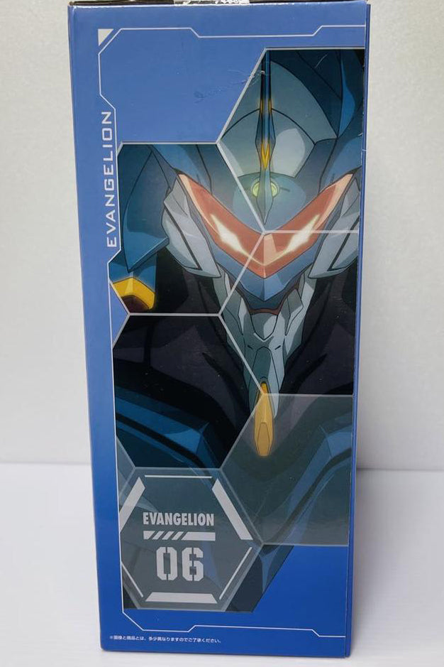 Ichiban Kuji Evangelion EVA Pilots Assemble Kaworu Nagisa Figure for Sale