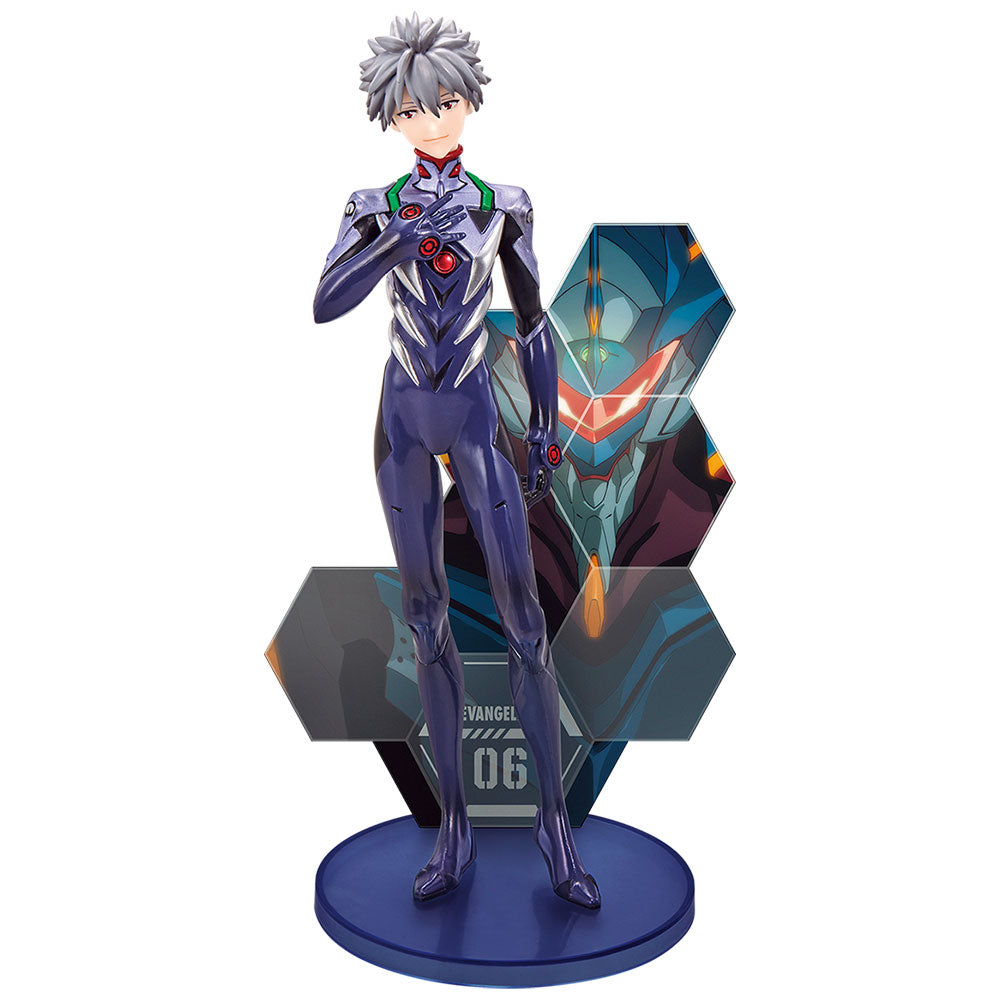 Ichiban Kuji Evangelion EVA Pilots Assemble Prize E Kaworu Nagisa Figure Buy