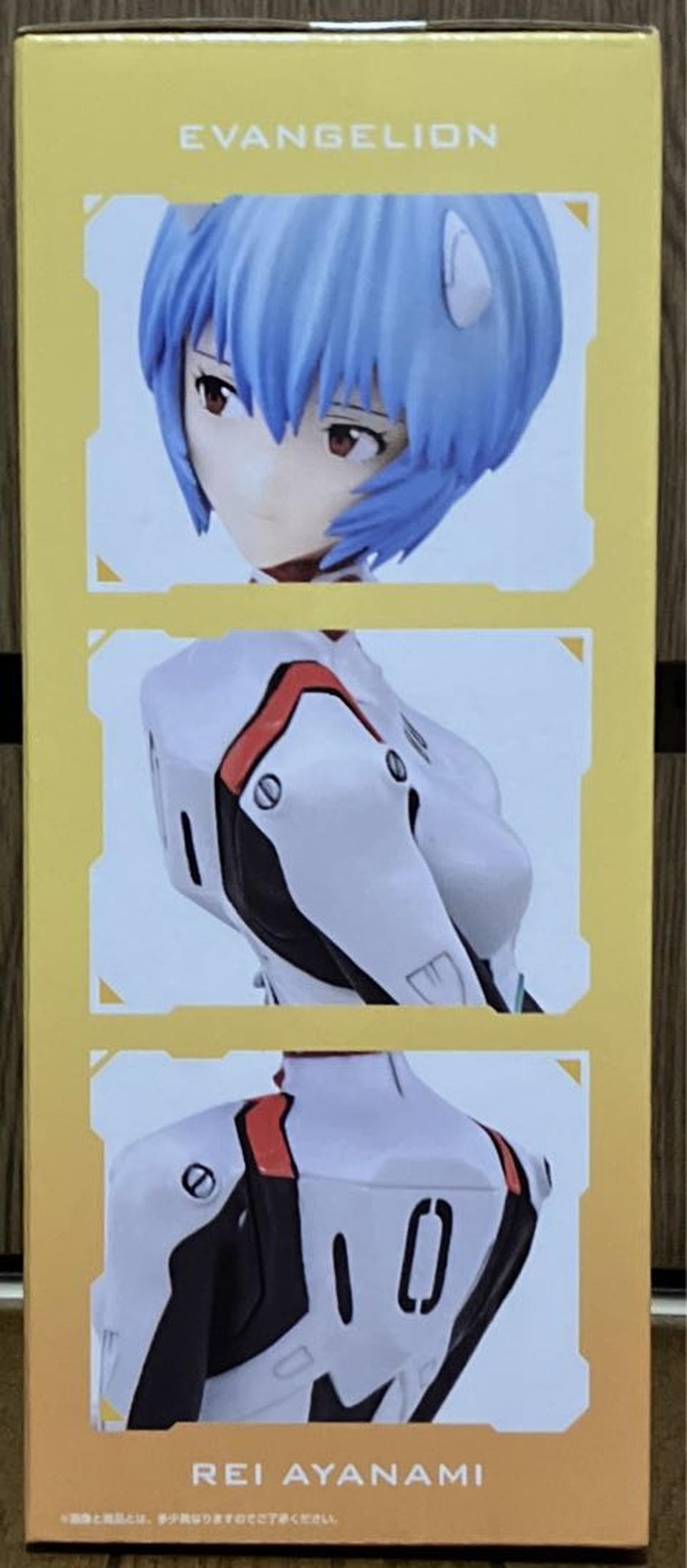 Ichiban Kuji Evangelion EVA Pilots Assemble Rei Ayanami Figure for Sale