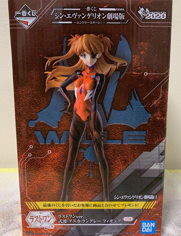 Ichiban Kuji Evangelion Entry Start Asuka Figure Last One Prize for Sale