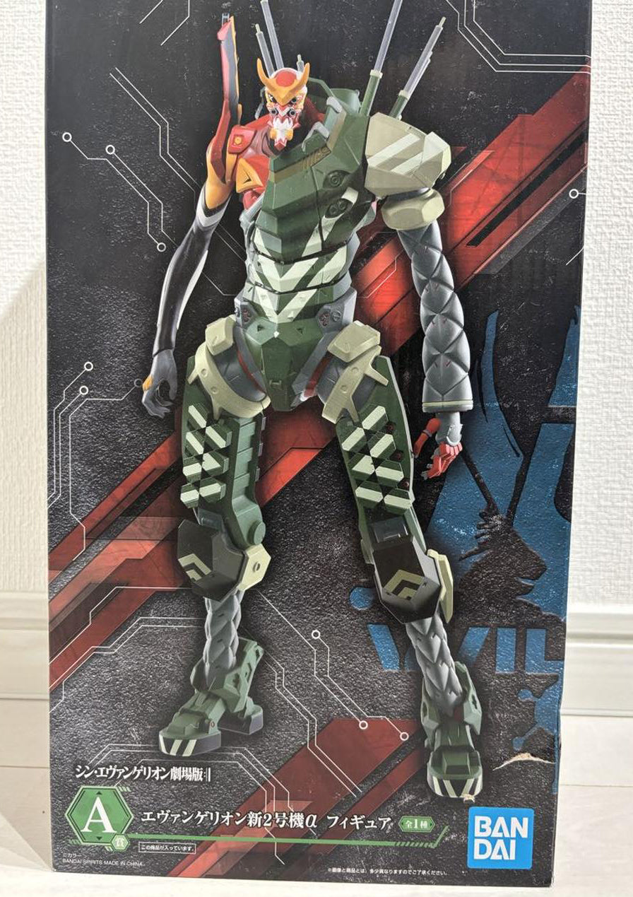 Eva Unit O2 Alpha Ichiban Kuji Evangelion Entry Start EVA New Unit-02 Alpha Figure Buy ...
