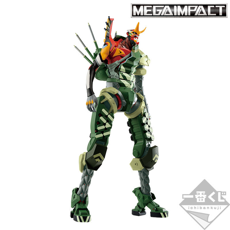 Eva Unit O2 Alpha Ichiban Kuji Evangelion Entry Start EVA New Unit-02 Alpha Figure Buy ...