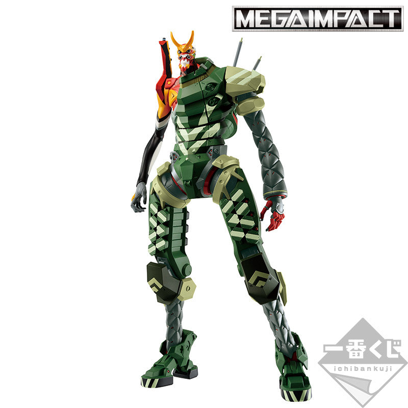 Eva Unit O2 Alpha Ichiban Kuji Evangelion Entry Start EVA New Unit-02 Alpha Figure Buy ...