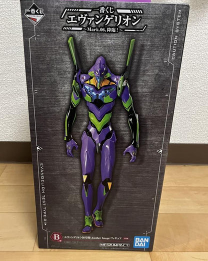 Ichiban Kuji Evangelion Mark.06 Descend Prize B EVA Unit 01 Figure Buy