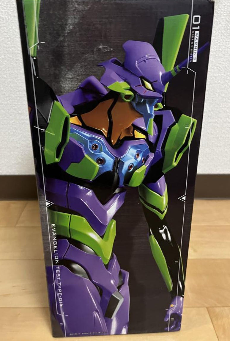 Ichiban Kuji Evangelion Mark.06 Descend Prize B EVA Unit 01 Figure for Sale