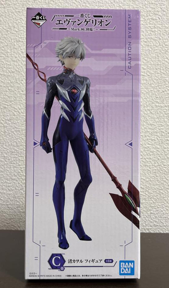 Ichiban Kuji Evangelion Mark.06 Descend Prize C Kaworu Nagisa Figure Buy