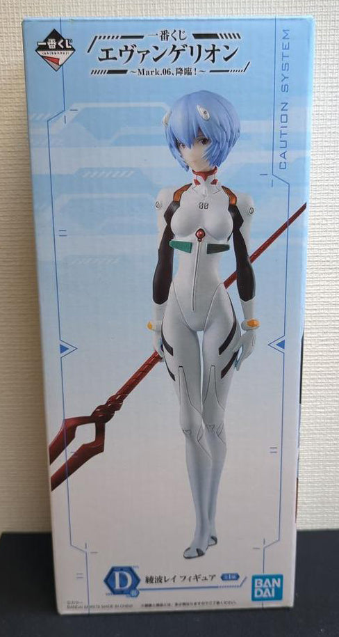 Ichiban Kuji Evangelion Mark.06 Descend Prize D Rei Ayanami Figure Buy