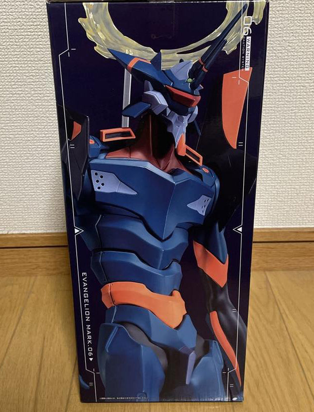 Ichiban Kuji Evangelion Mark.06 Descend EVA Mark.06 Figure Prize A for Sale