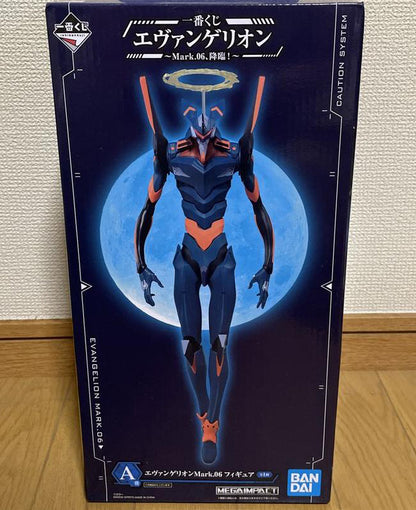 Ichiban Kuji Evangelion Mark.06 Descend EVA Mark.06 Figure Prize A Buy