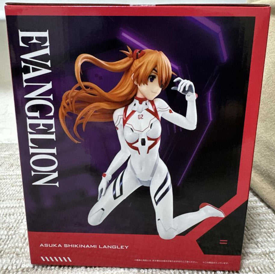 Ichiban Kuji Evangelion Operation Yamato Asuka Figure for Sale