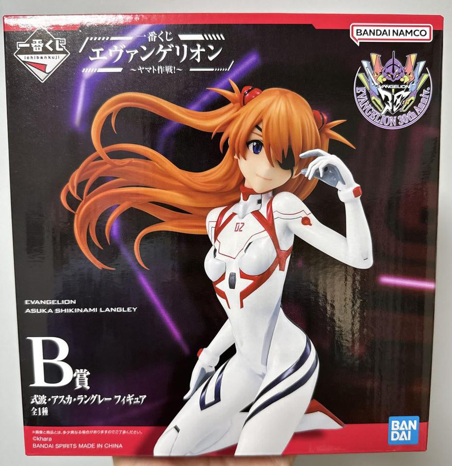 Ichiban Kuji Evangelion Operation Yamato Asuka Figure for Sale