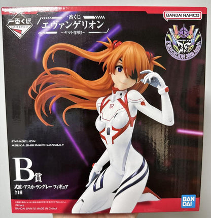 Ichiban Kuji Evangelion Operation Yamato Asuka Figure for Sale