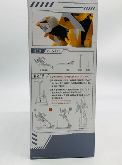 Ichiban Kuji Evangelion Sprint EVA Unit 00 Figure Buy