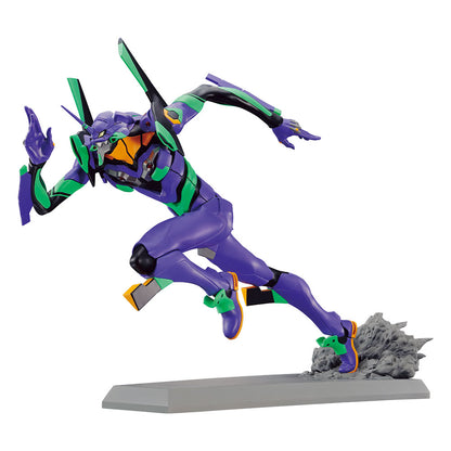 Ichiban Kuji Evangelion Sprint EVA Unit 01 Figure for Sale