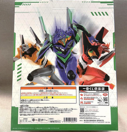 Ichiban Kuji Evangelion Sprint EVA Unit 01 Figure Prize A for Sale