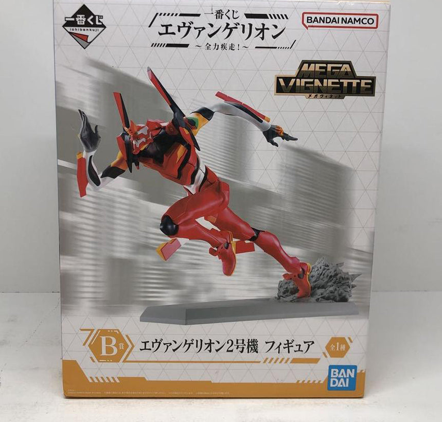 Ichiban Kuji Evangelion Sprint EVA Unit 02 Figure Buy