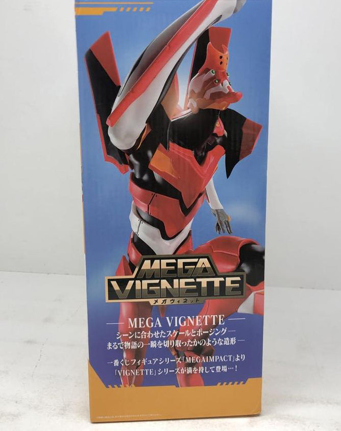 Ichiban Kuji Evangelion Sprint EVA Unit 02 Figure for Sale