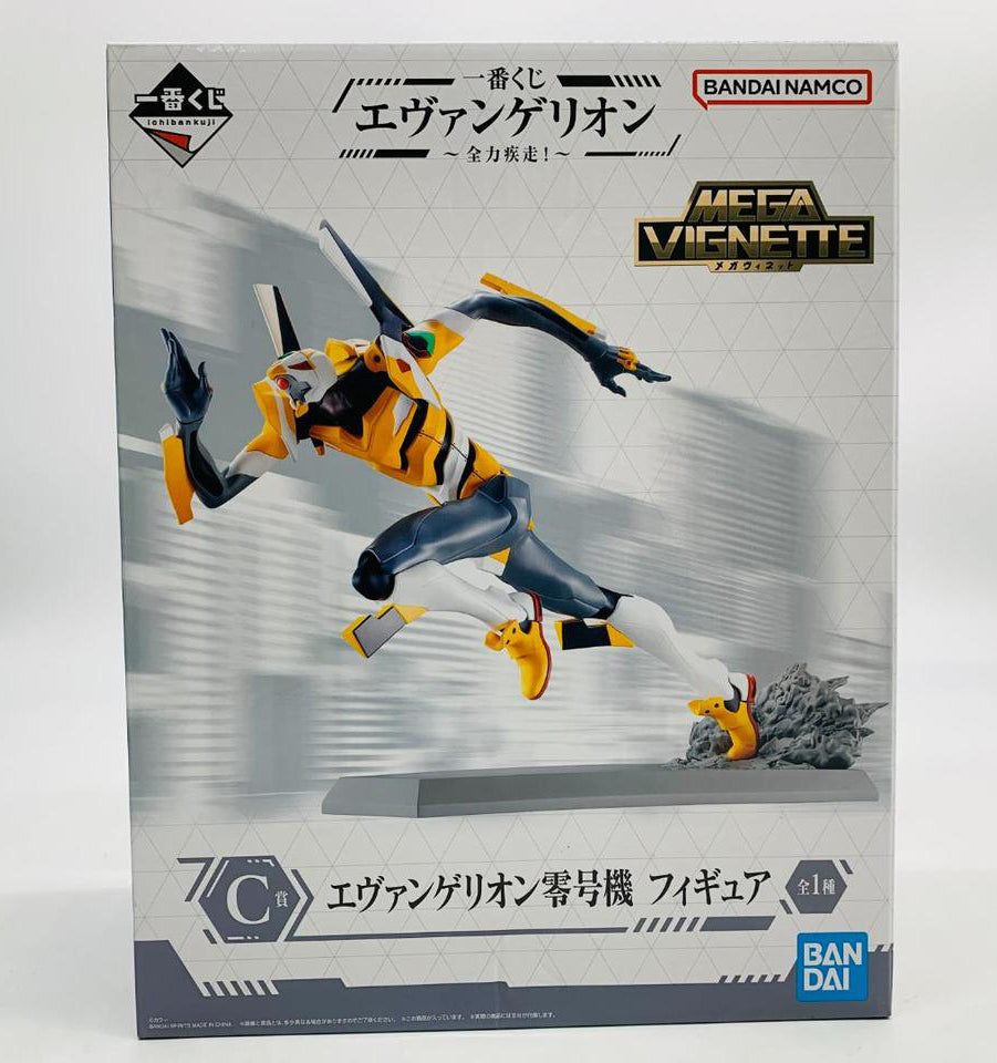 Ichiban Kuji Evangelion Sprint EVA Unit 00 Figure Buy