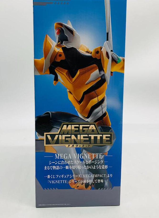 Ichiban Kuji Evangelion Sprint EVA Unit 00 Figure for Sale