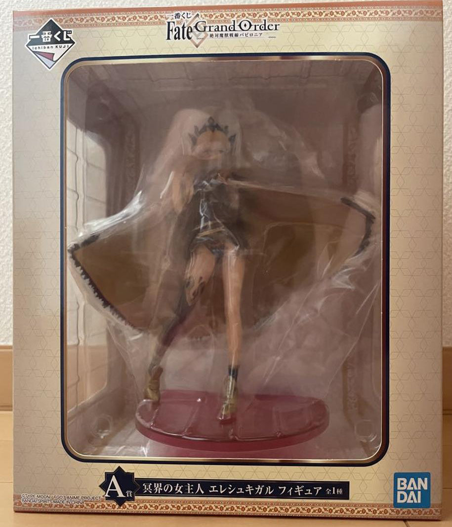 Ichiban Kuji Fate/Grand Order Babylonia Ereshkigal Figure Buy