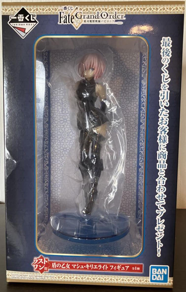 Ichiban Kuji FGO Babylonia Shielder Mash Kyrielight Figure Buy