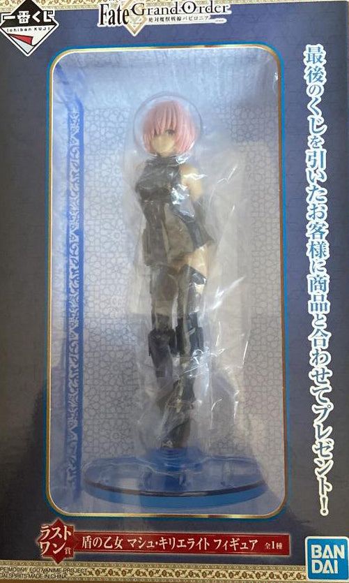 Ichiban Kuji FGO Babylonia Shielder Mash Kyrielight Figure Buy